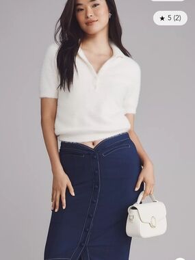 NWT Maeve From Anthropologie Knee Length Skirt 🌸 Size 16